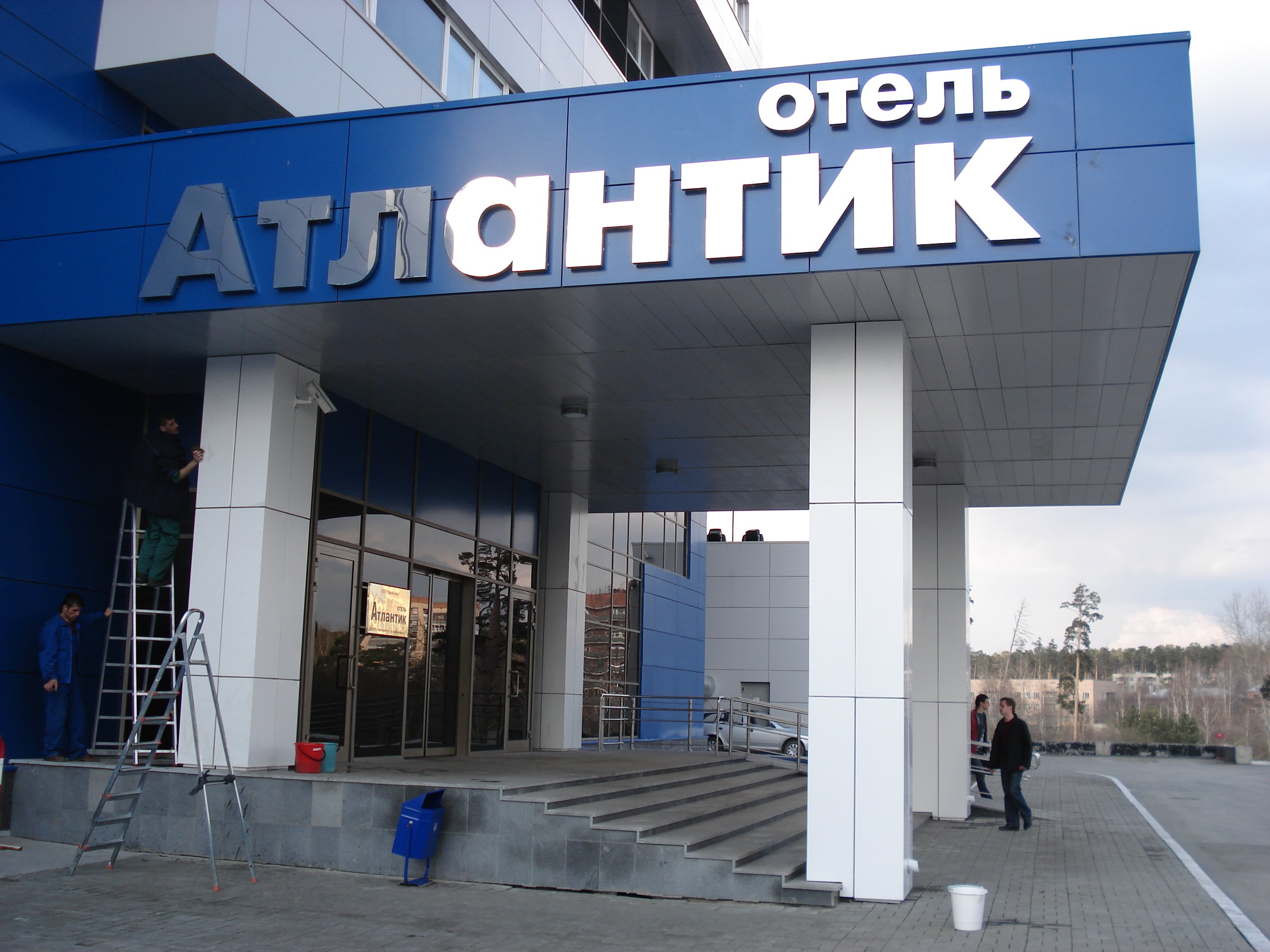 file/ukladka_kamnya/dsc00125.jpg