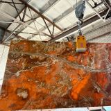 Onyx Caramel Darck 2750*1350*20=4 